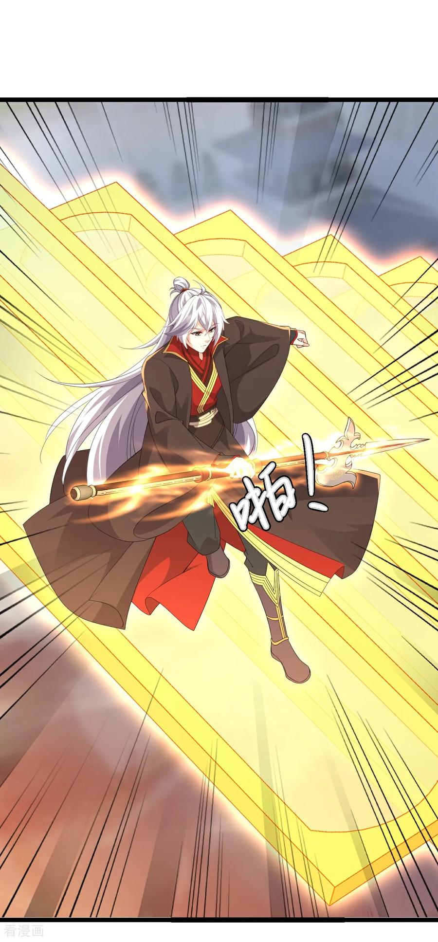 仙武帝尊若曦真实身份漫画,第691话 挡我者死5图