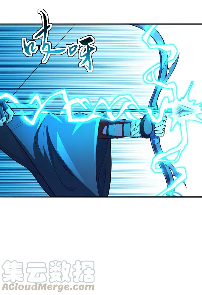 仙武帝尊全文免费阅读漫画,第175话 虐杨斌！5图