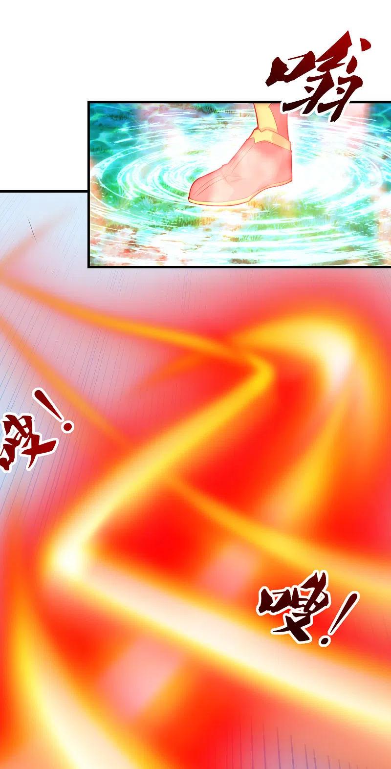 仙武帝尊完整版免费观看漫画,第186话 力量训练！4图