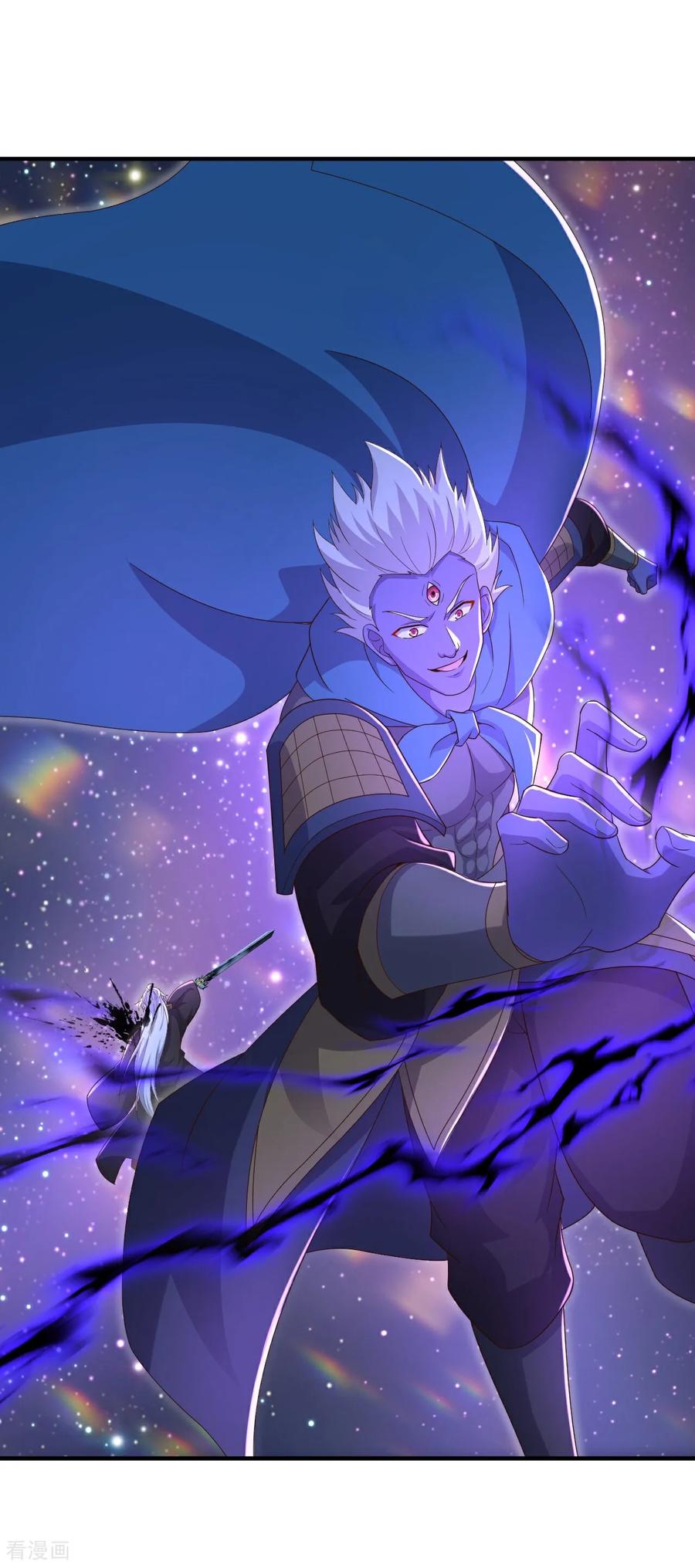 仙武帝尊好看吗漫画,第662话 雕虫小技5图
