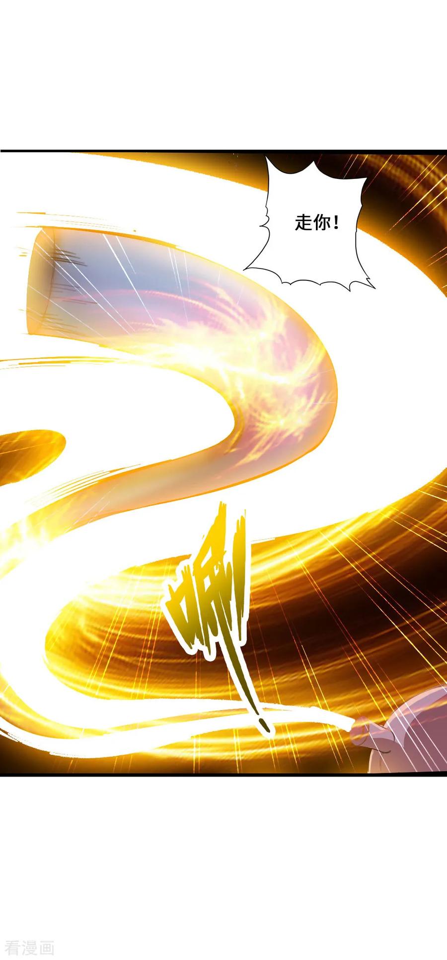 仙武帝尊75漫画,第48话 竞拍天罡棍阵3图