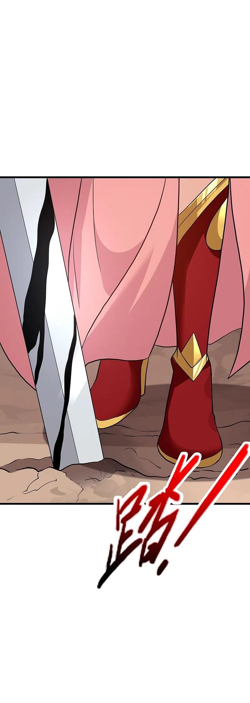 仙武帝尊动漫在线观看全集漫画,第356话 再见阴冥！3图