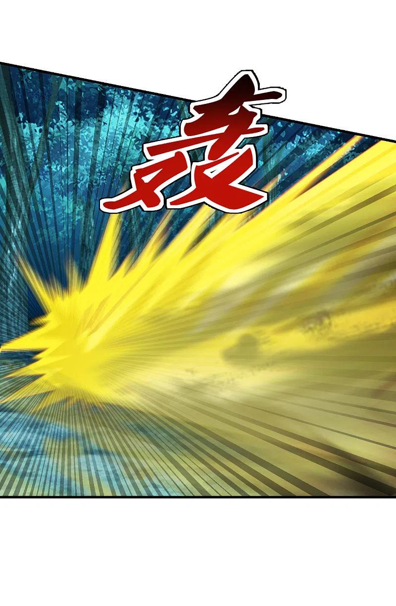 仙武帝尊叶辰的真实身世漫画,第176话 打劫小队火力全开！4图
