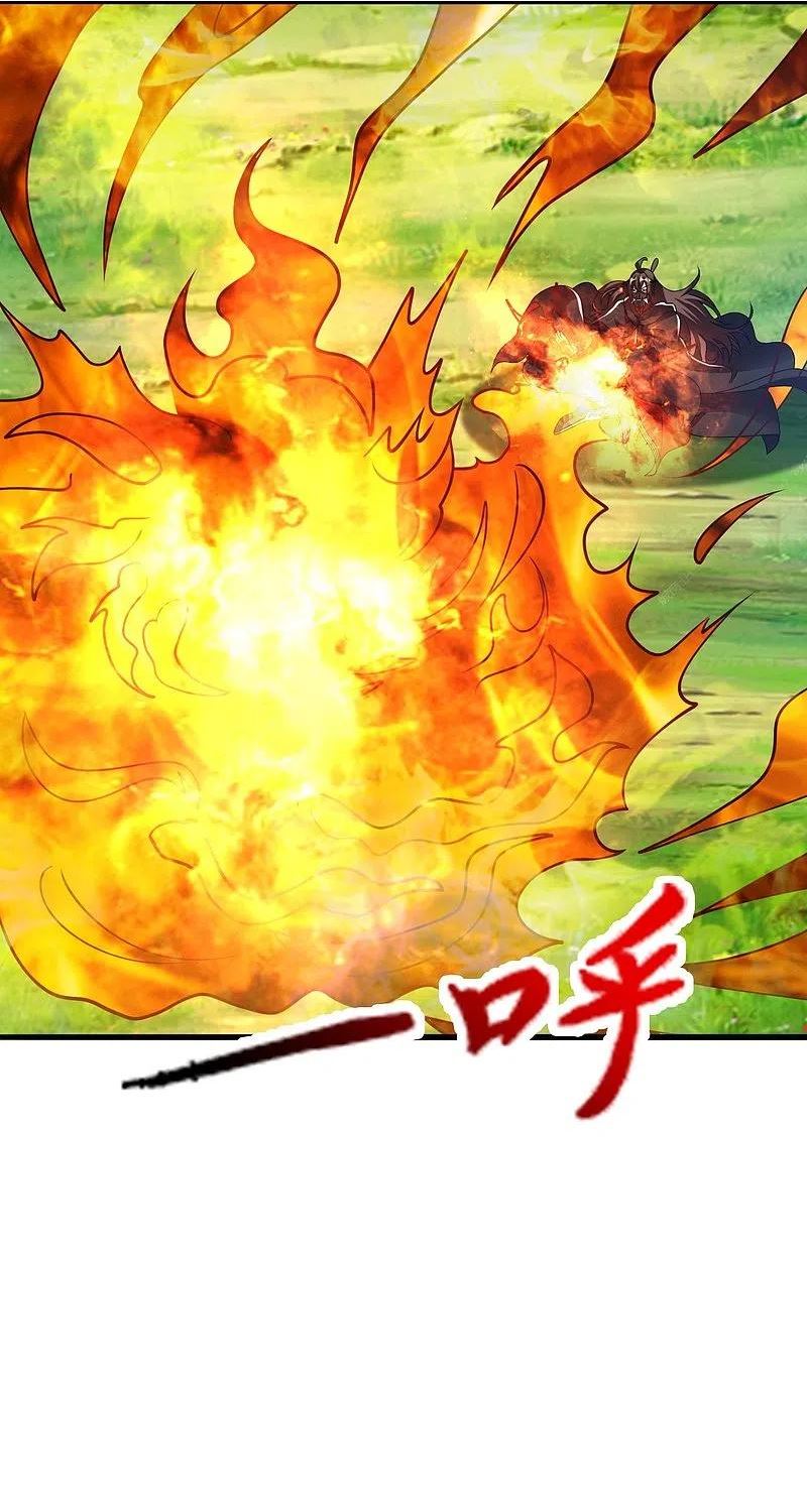 仙武帝尊85漫画,第398话 叶辰挨揍！2图