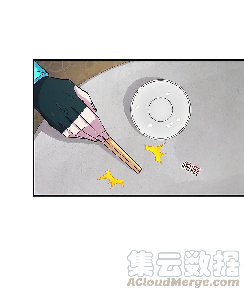 仙武帝尊漫画免费阅读下拉式六漫画漫画,第180话 跑不掉的叶辰在骚动~5图