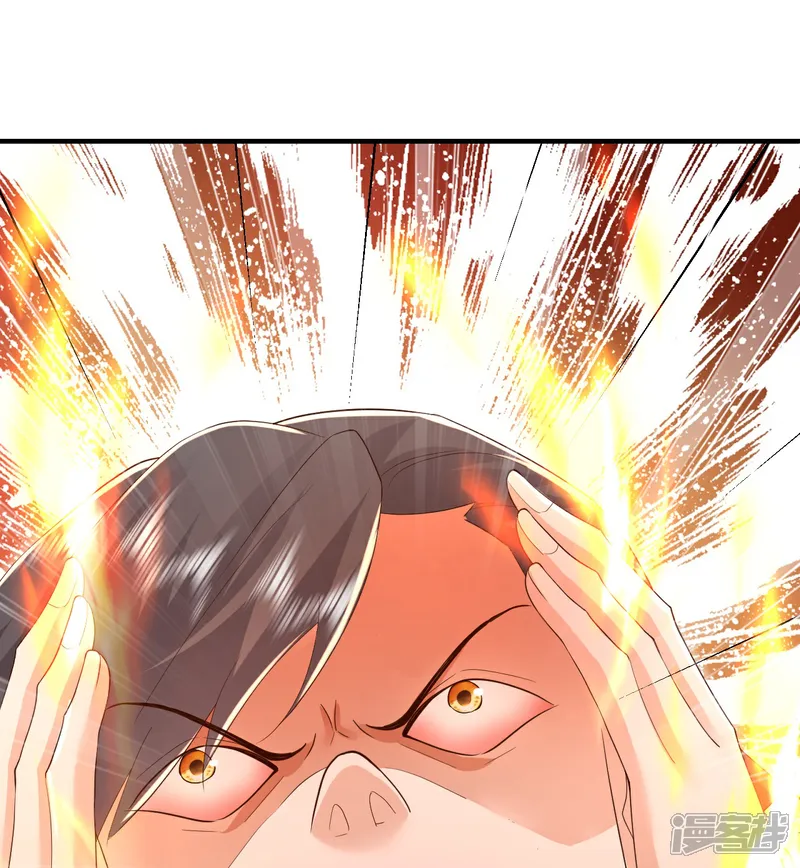 仙武帝尊动漫完整版免费天天影院漫画,第630话 神将之死2图
