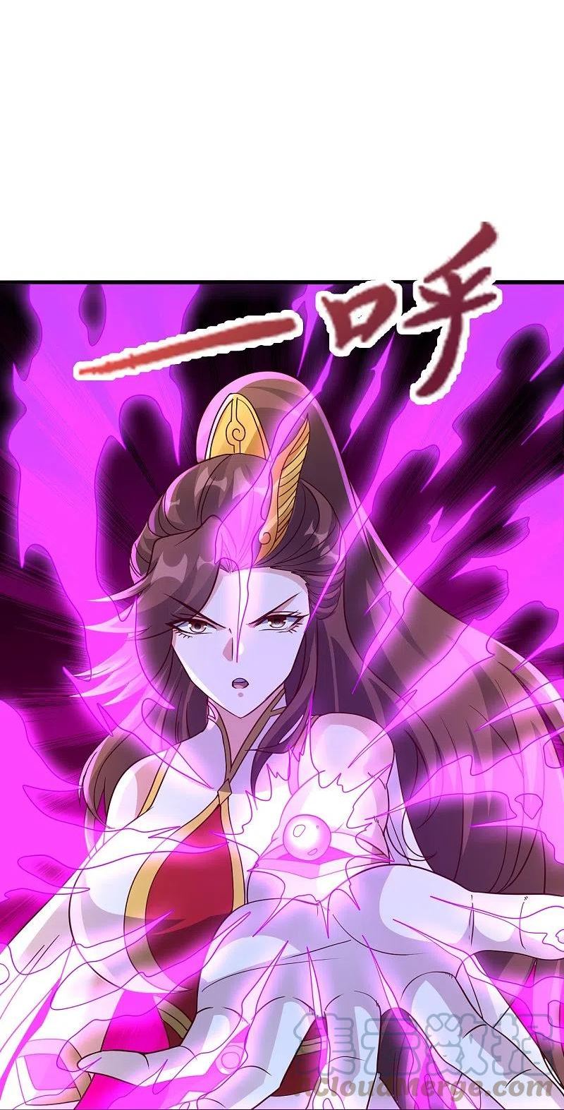 仙武帝尊若曦真实身份漫画,第357话 叶辰消失！5图