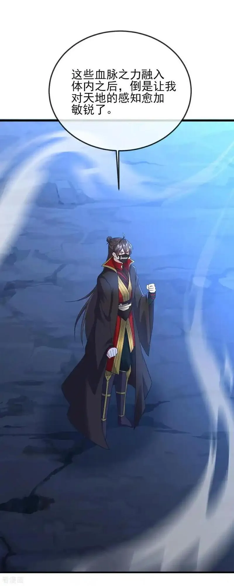 仙武帝尊动漫完整版免费天天影院漫画,第560话 楚海神兵5图