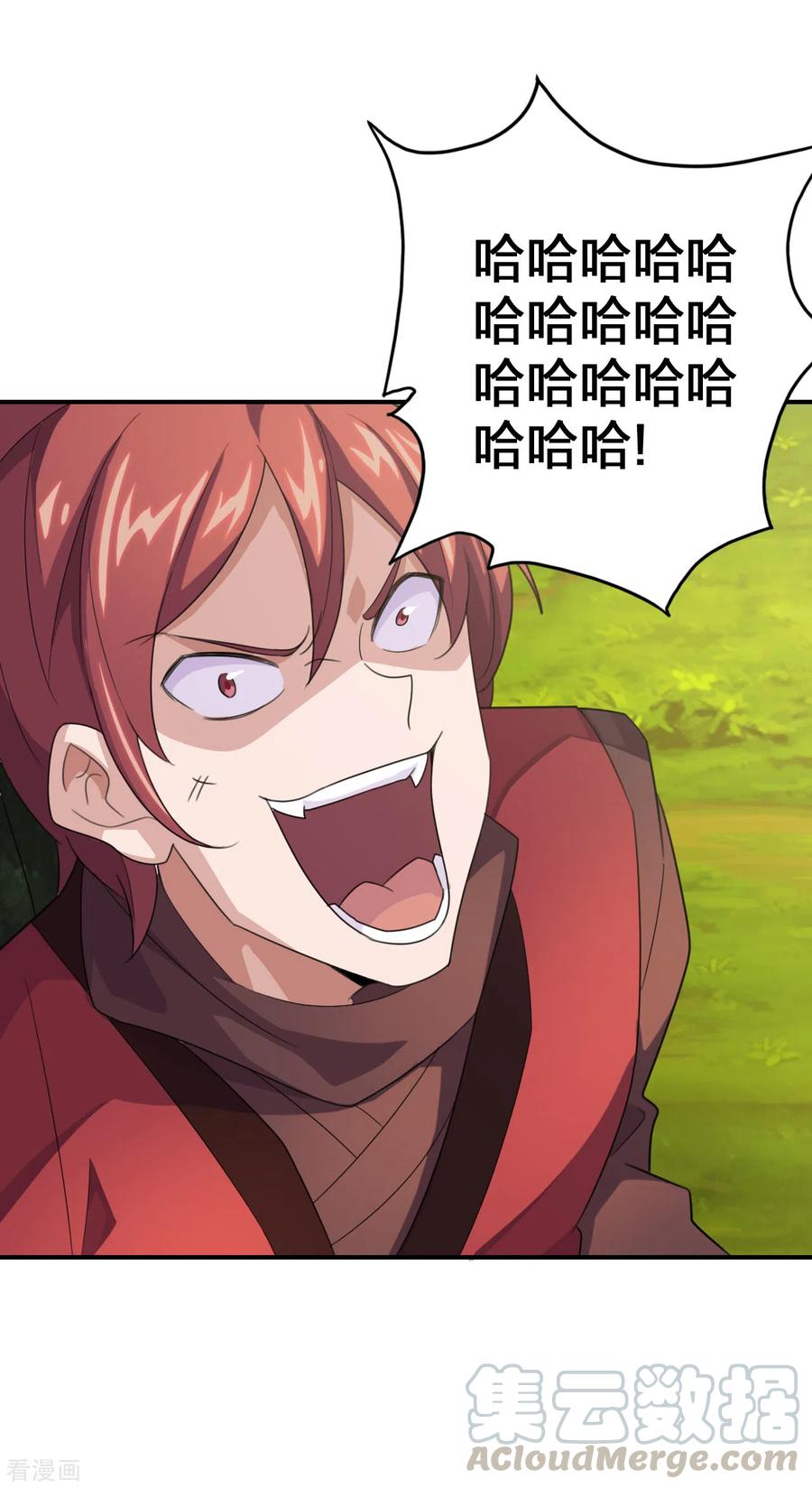 仙武帝尊104漫画,第133话 狩猎游戏！4图
