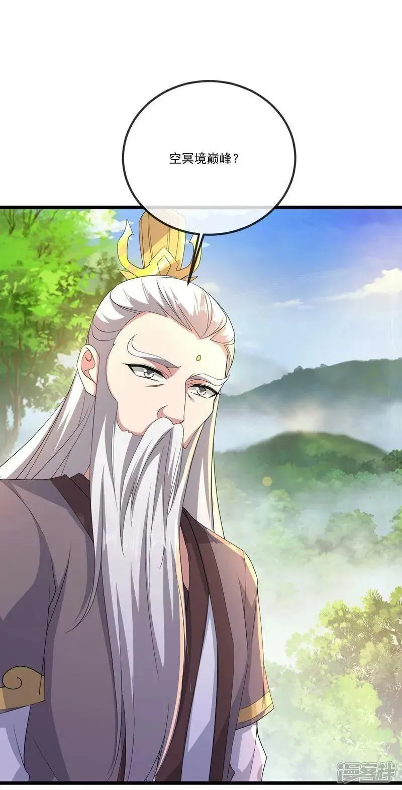 仙武帝尊动漫在线观看全集漫画,第506话 双管齐下2图