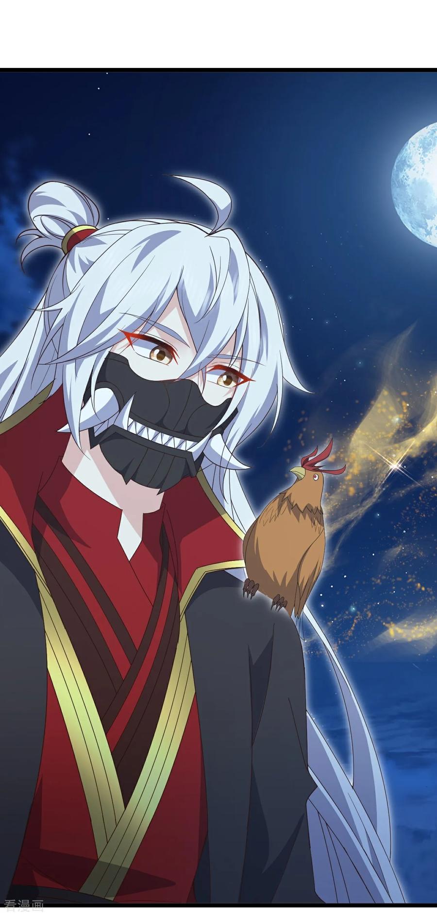 仙武帝尊小说免费阅读全文笔趣阁漫画,第710话 初入幽都3图