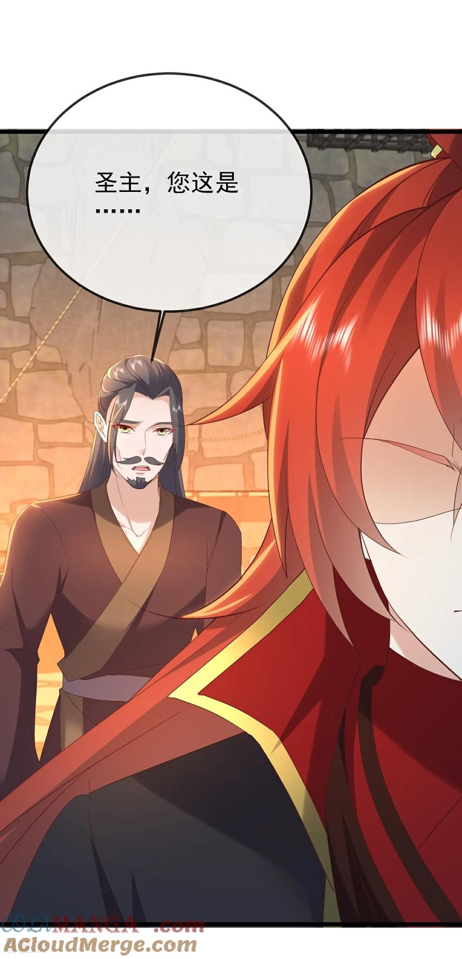 仙武帝尊大结局漫画,第647话 地牢审讯4图