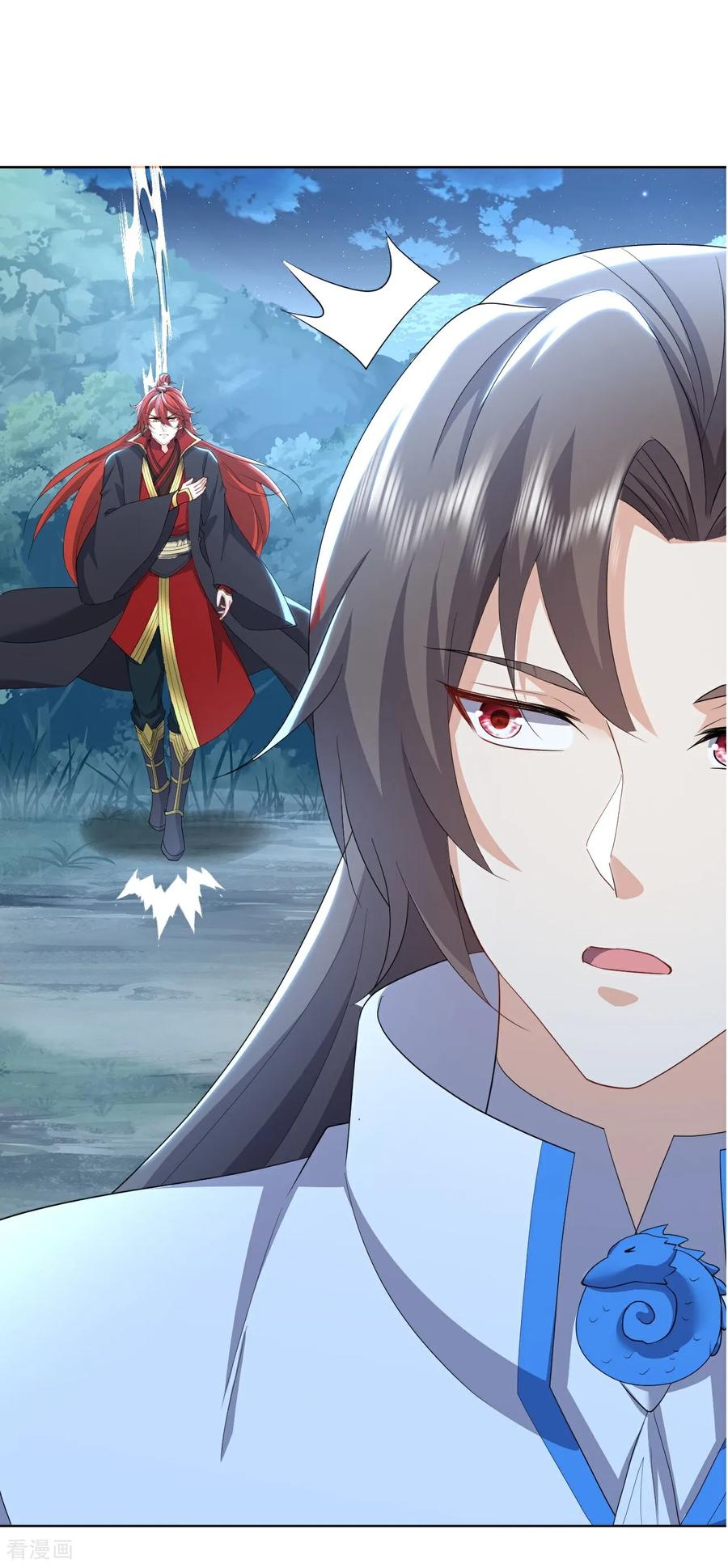 仙武帝尊漫画免费阅读下拉式漫画,第651话 红尘之死5图