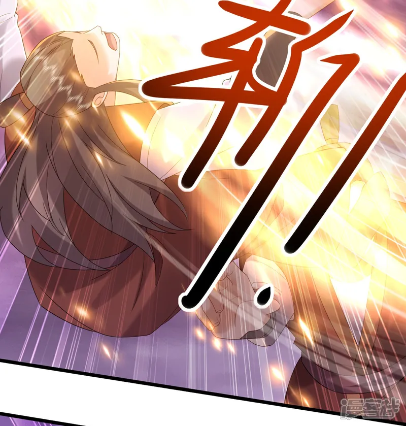 仙武帝尊动漫完整版免费天天影院漫画,第629话 为皇者护道之人4图