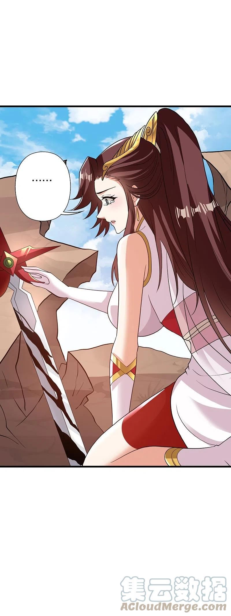 仙武帝尊动漫在线观看全集漫画,第356话 再见阴冥！4图
