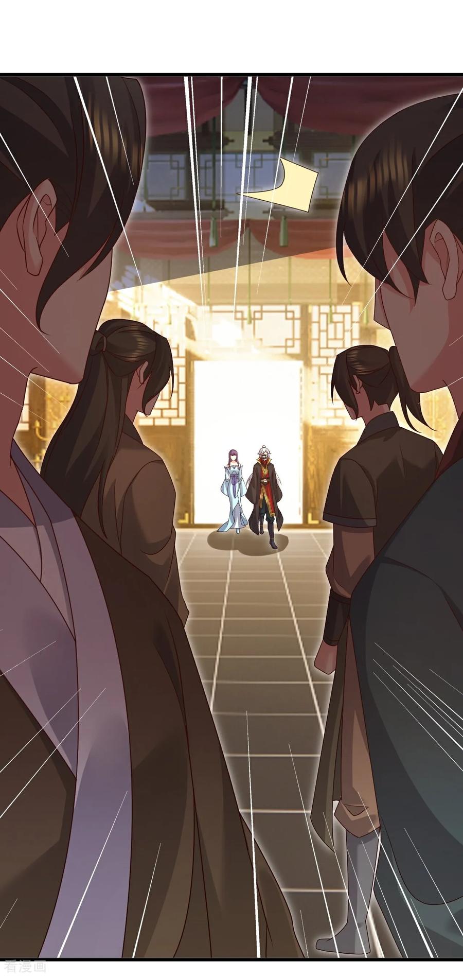 仙武帝尊第88集漫画,第731话 骑虎难下3图