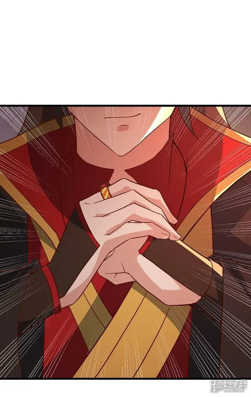 仙武帝尊动漫在线观看全集漫画,第502话 认错2图