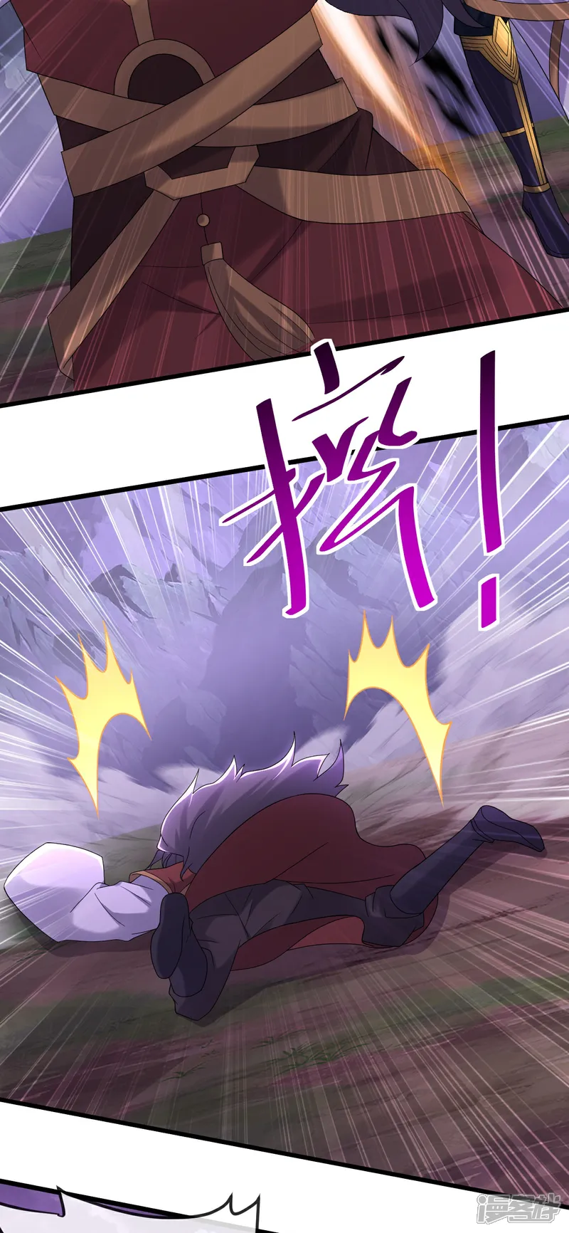 仙武帝尊~漫画,第631话 完整的九州神图4图