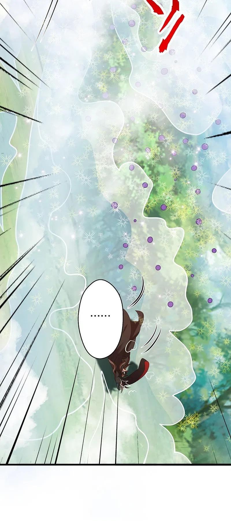仙武帝尊85漫画,第398话 叶辰挨揍！5图