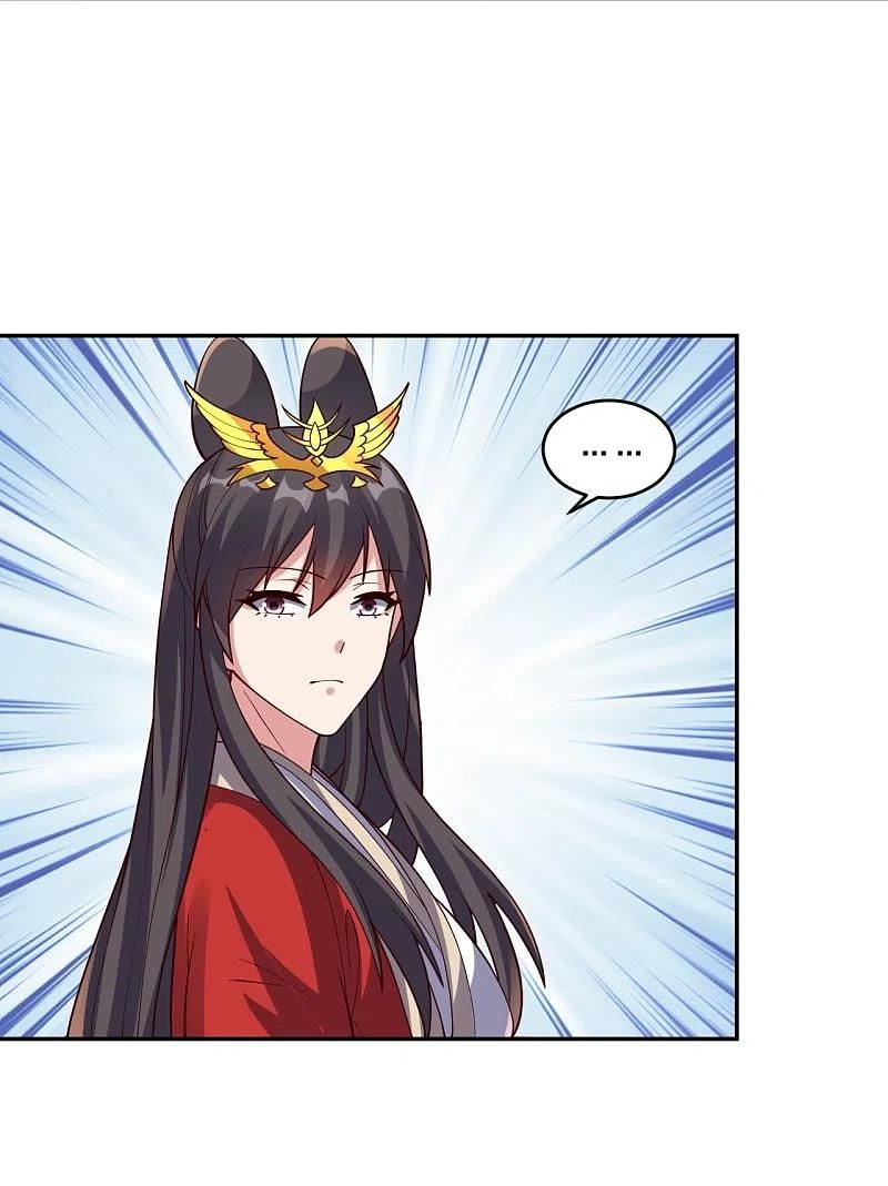 仙武帝尊在线观看漫画,第407话 想要你！2图