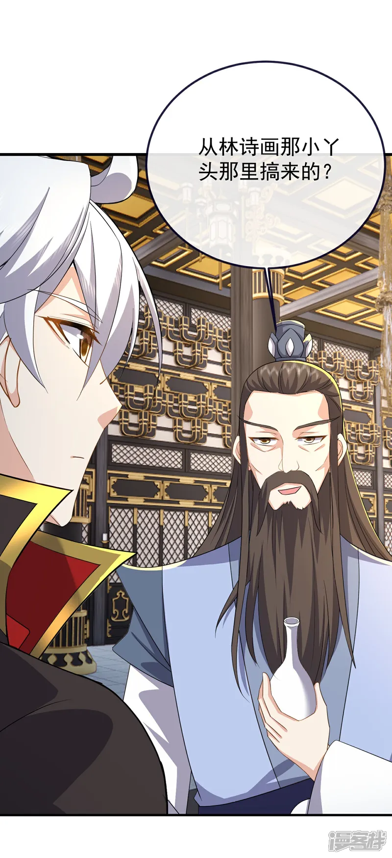 仙武帝尊好看吗漫画,第607话 异物来临3图