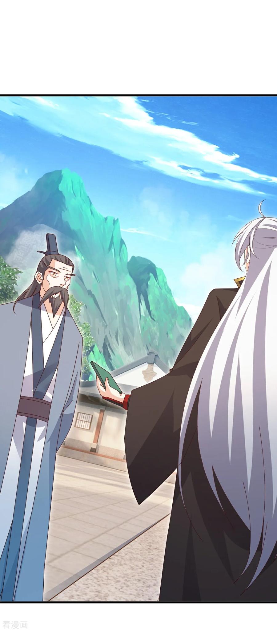 仙武帝尊大结局漫画,第712话 意料之中2图