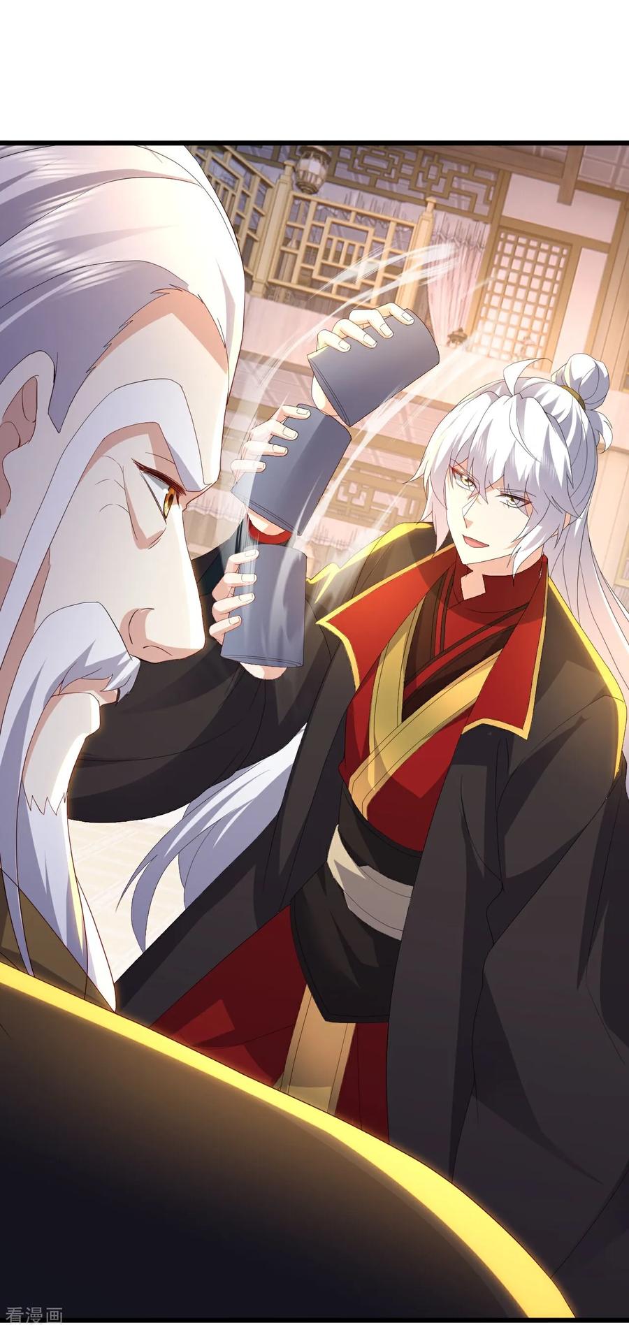 仙武帝尊75漫画,第746话 有何不敢5图