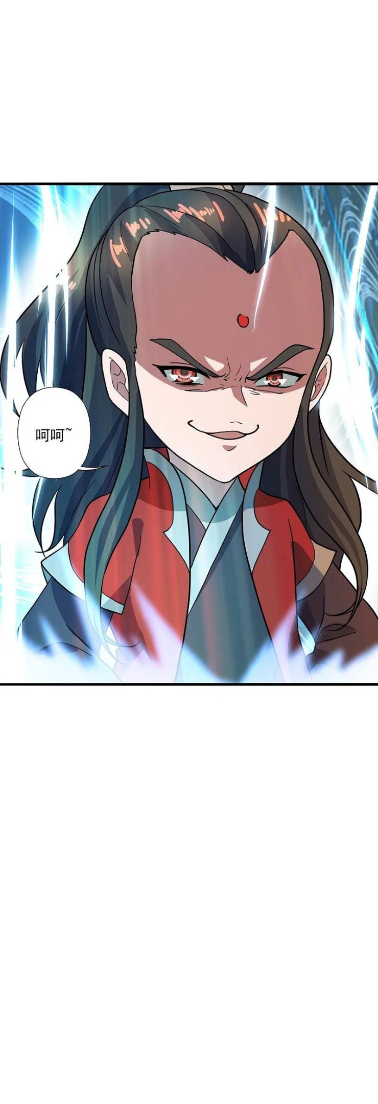 仙武帝尊动漫完整版免费天天影院漫画,第303话 空间大战5图