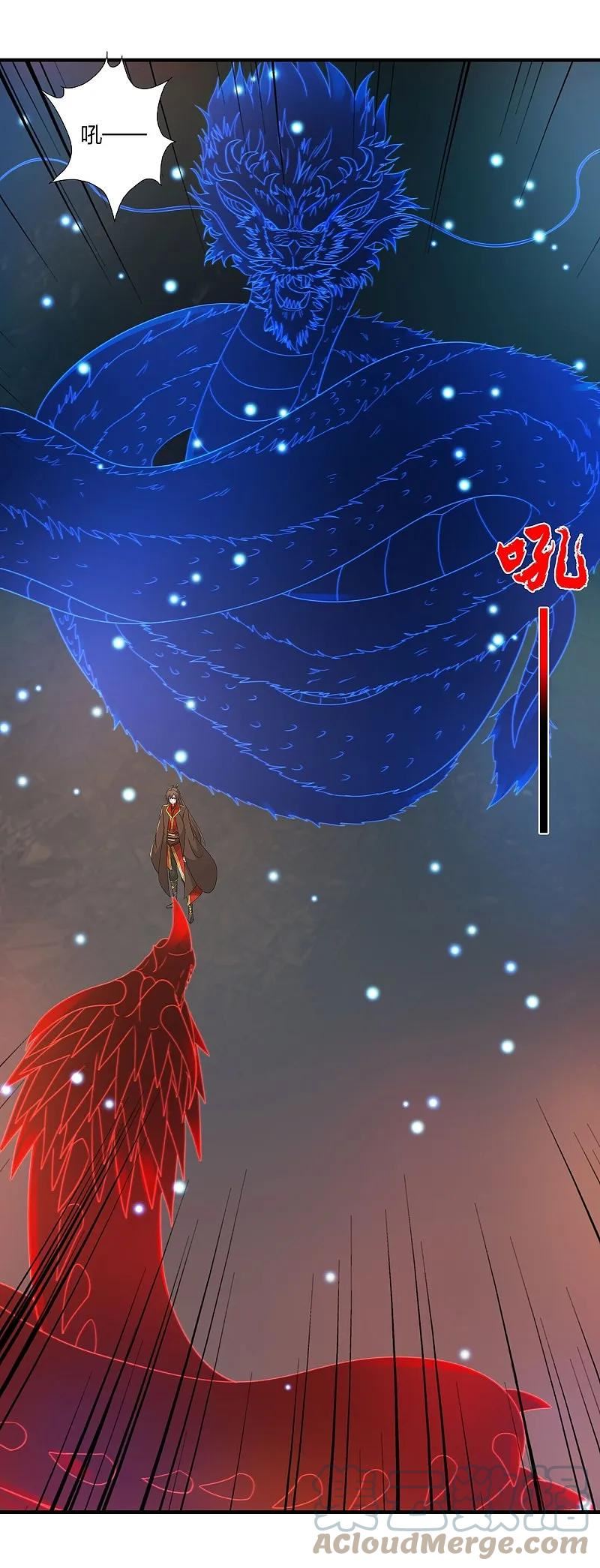 仙武帝尊在线观看漫画,第422话 净身！4图