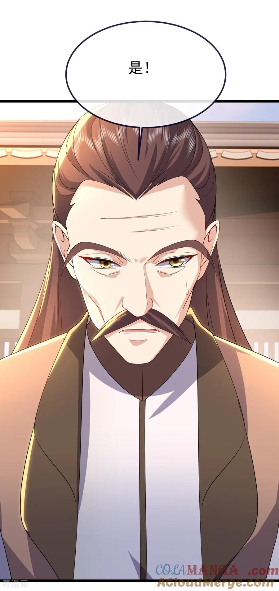仙武帝尊第91集漫画,第732话 轻而易举4图