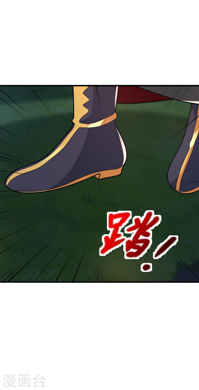 仙武帝尊75漫画,第406话 救人！4图