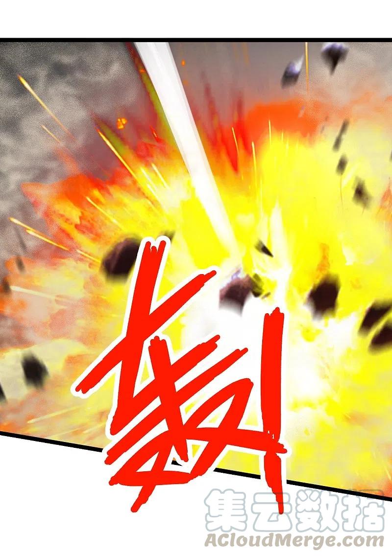 仙武帝尊95漫画,第232话 剿灭丹鬼！3图