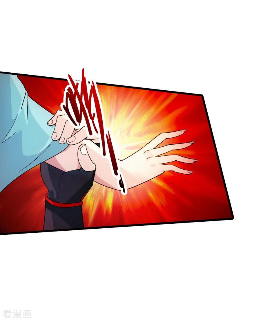 仙武帝尊好看吗漫画,第57话 家遇浩劫2图