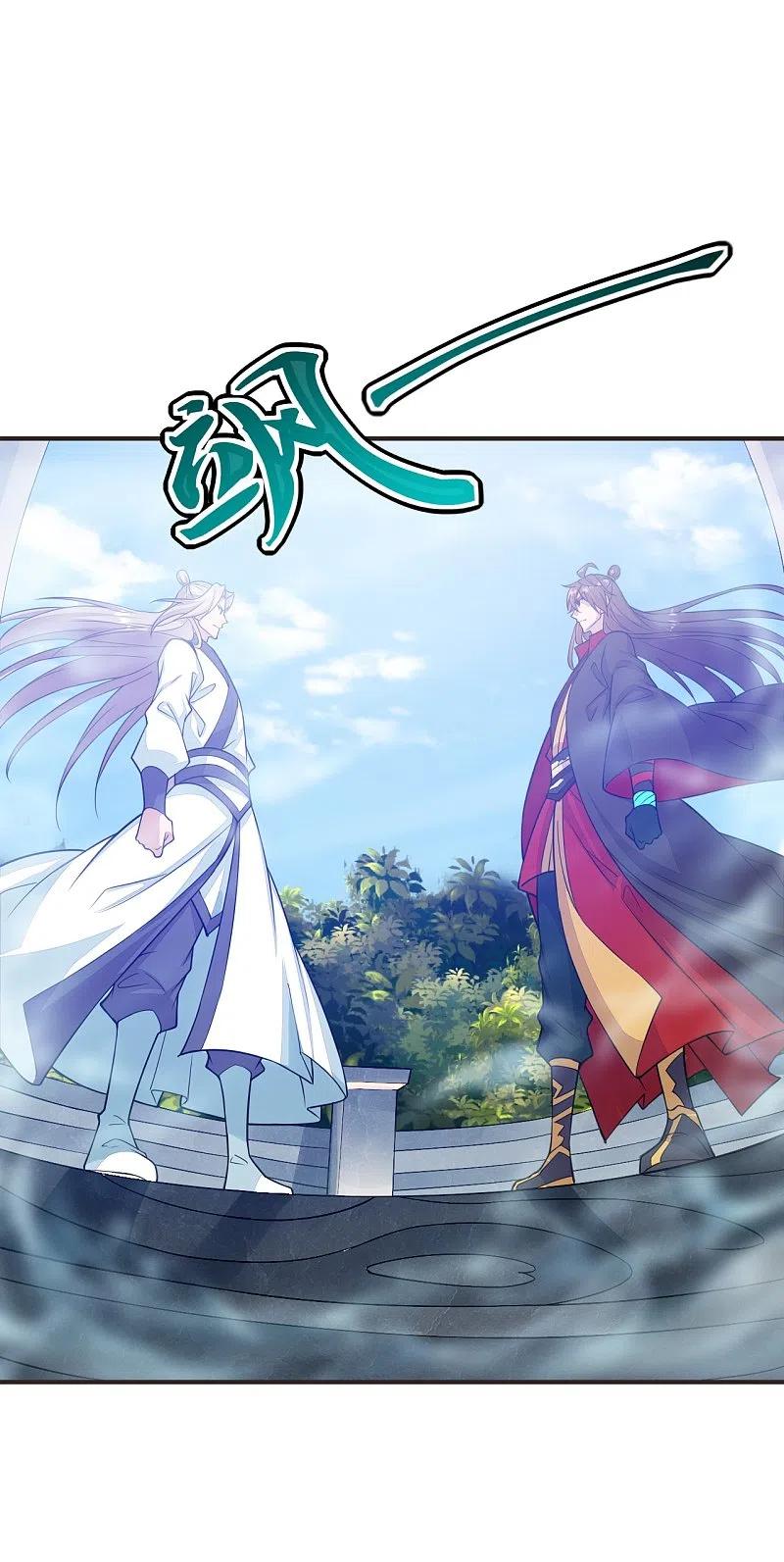 仙武帝尊动漫完整版免费驰策影院漫画,第204话 对战齐阳！2图