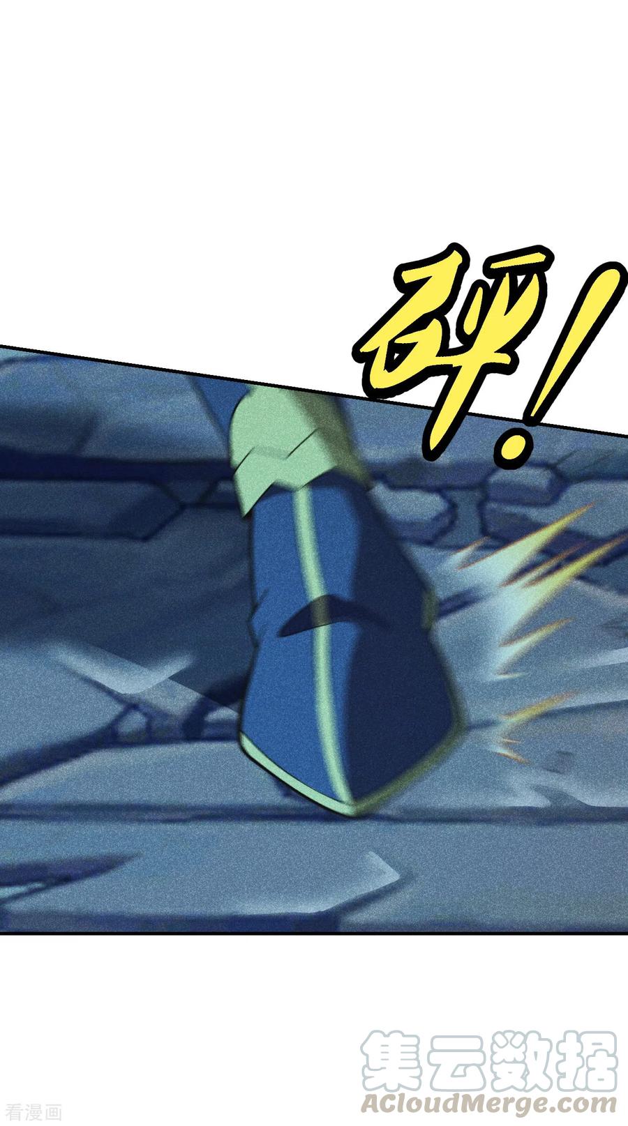 仙武帝尊下载TXT漫画,第161话 叶辰绝技爆裂摔！3图