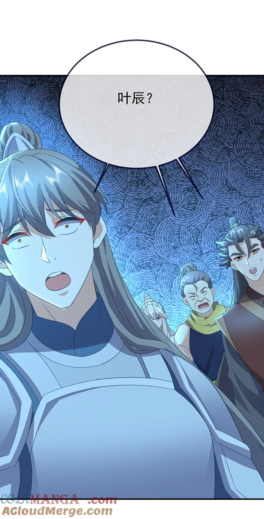 仙武帝尊好看吗漫画,第637话 了却心事4图