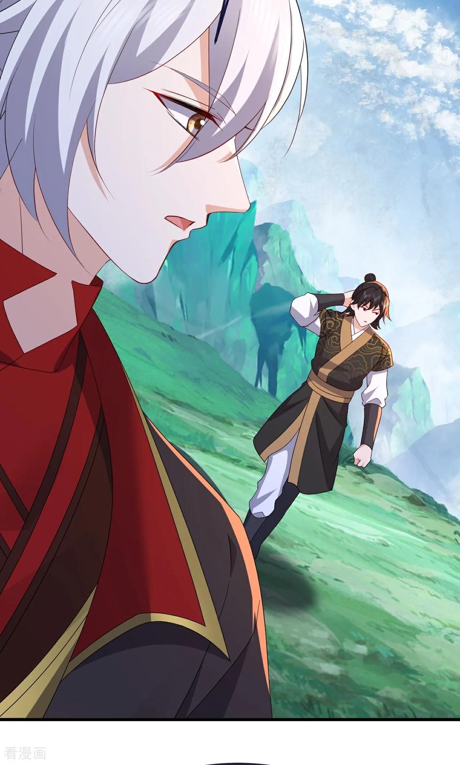 仙武帝尊三部曲顺序是什么漫画,第756话 我不认识他5图
