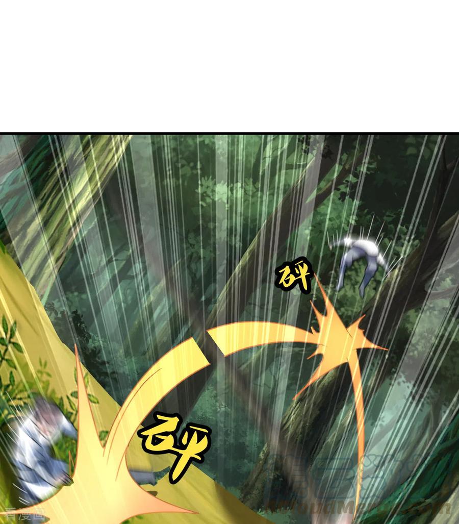 仙武帝尊叶辰全集完结版漫画,第136话 被包围了？！4图