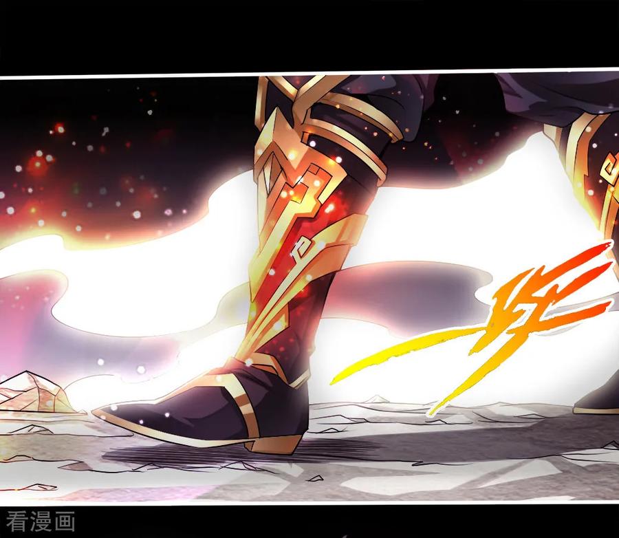 仙武帝尊第88集漫画,第3话 丹田爆裂？5图