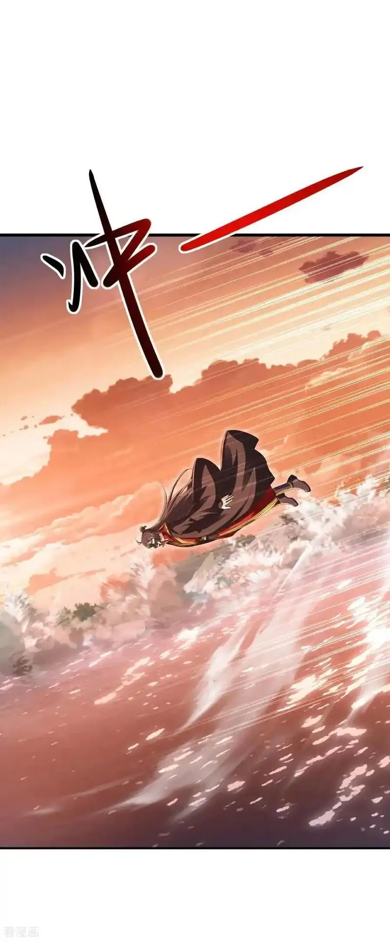 仙武帝尊楚萱被多少人看光了漫画,第569话 无妄大泽2图