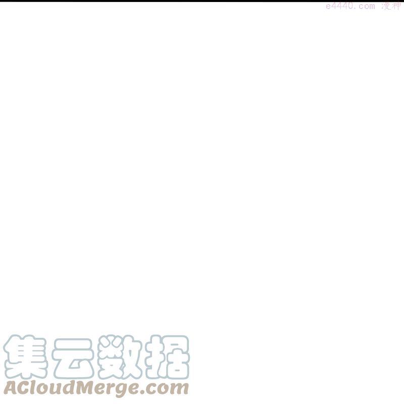 仙武帝尊第88集漫画,第256话 强大的玄灵之体！4图