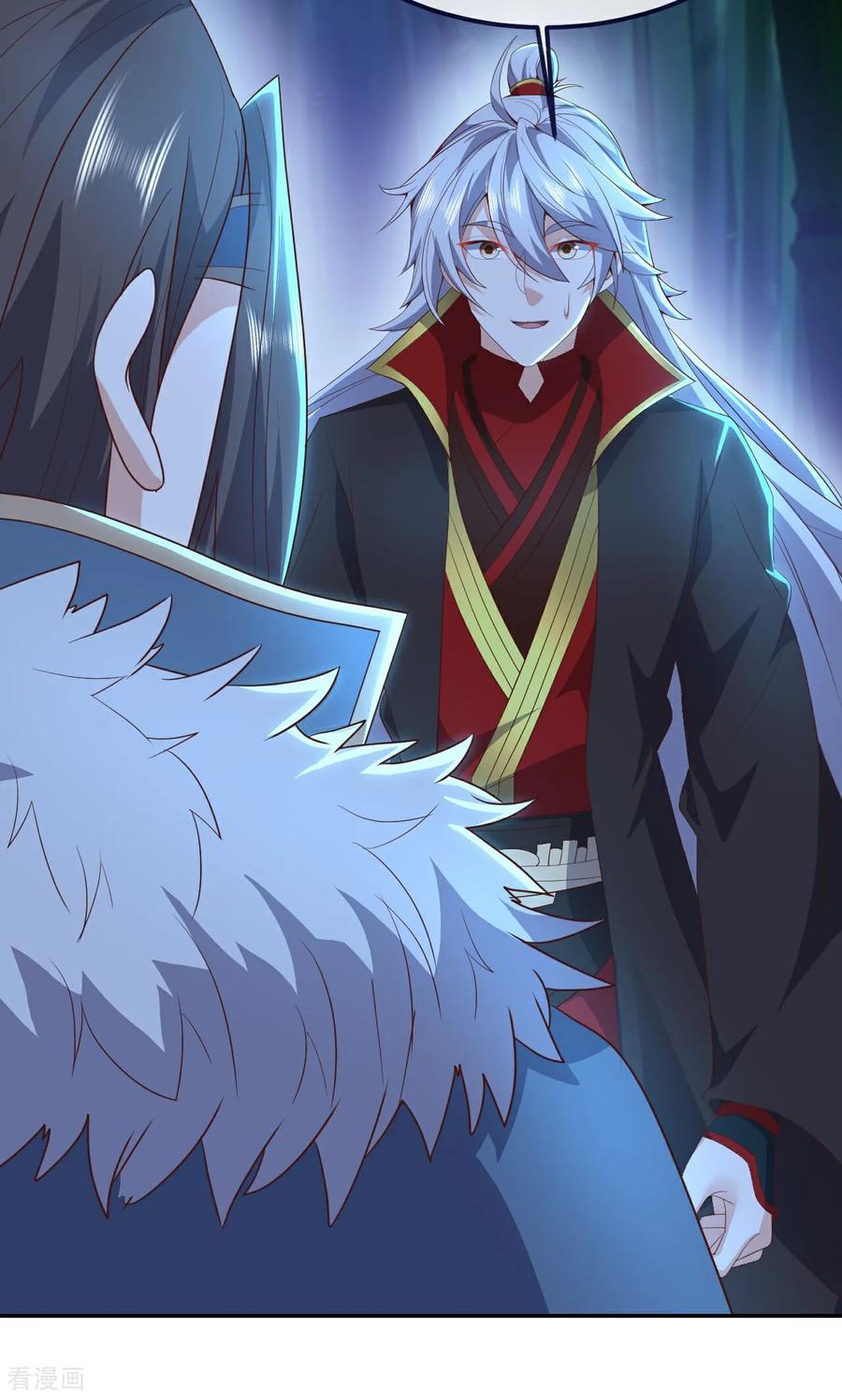 仙武帝尊第91集漫画,第757话 元神道伤5图