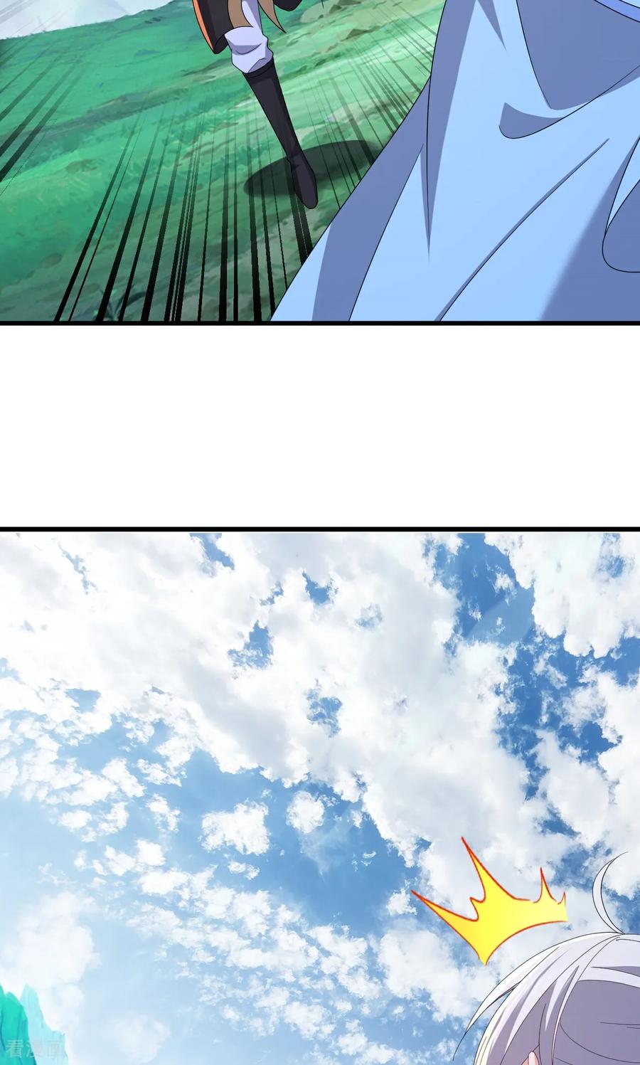 仙武帝尊三部曲顺序是什么漫画,第756话 我不认识他3图