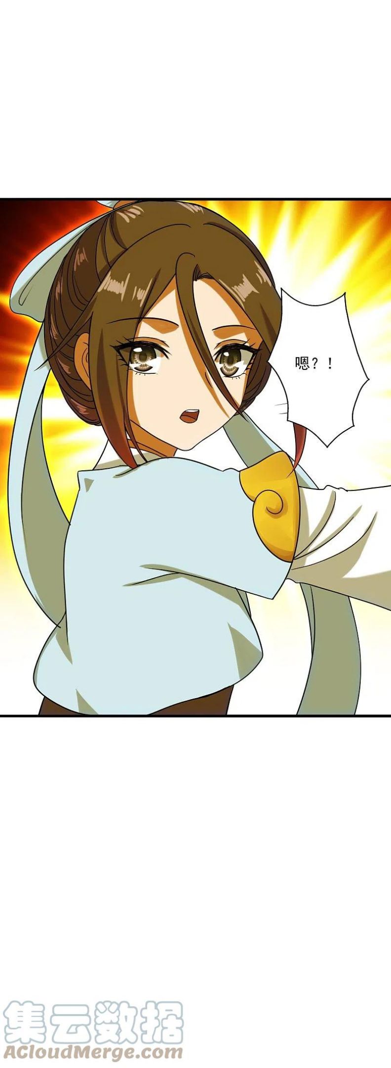 仙武帝尊动漫在线观看全集网漫画,第294话 炸炉！4图