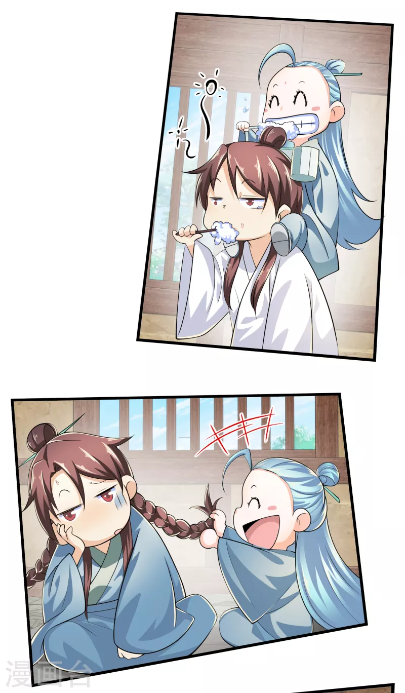 极品狂婿秦川免费阅读全文漫画,第104话 捧一踩一，我最在行4图