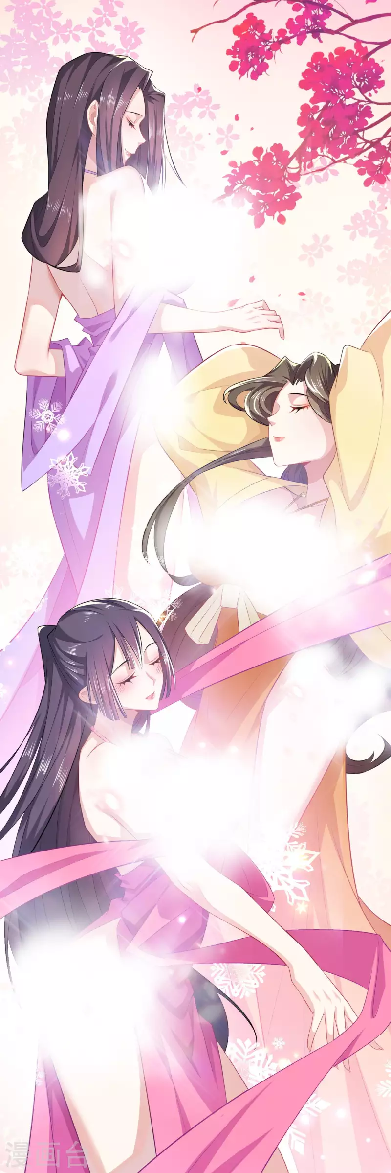 极品狂婿免费观看漫画,第28话 正经人从不来这种地方5图