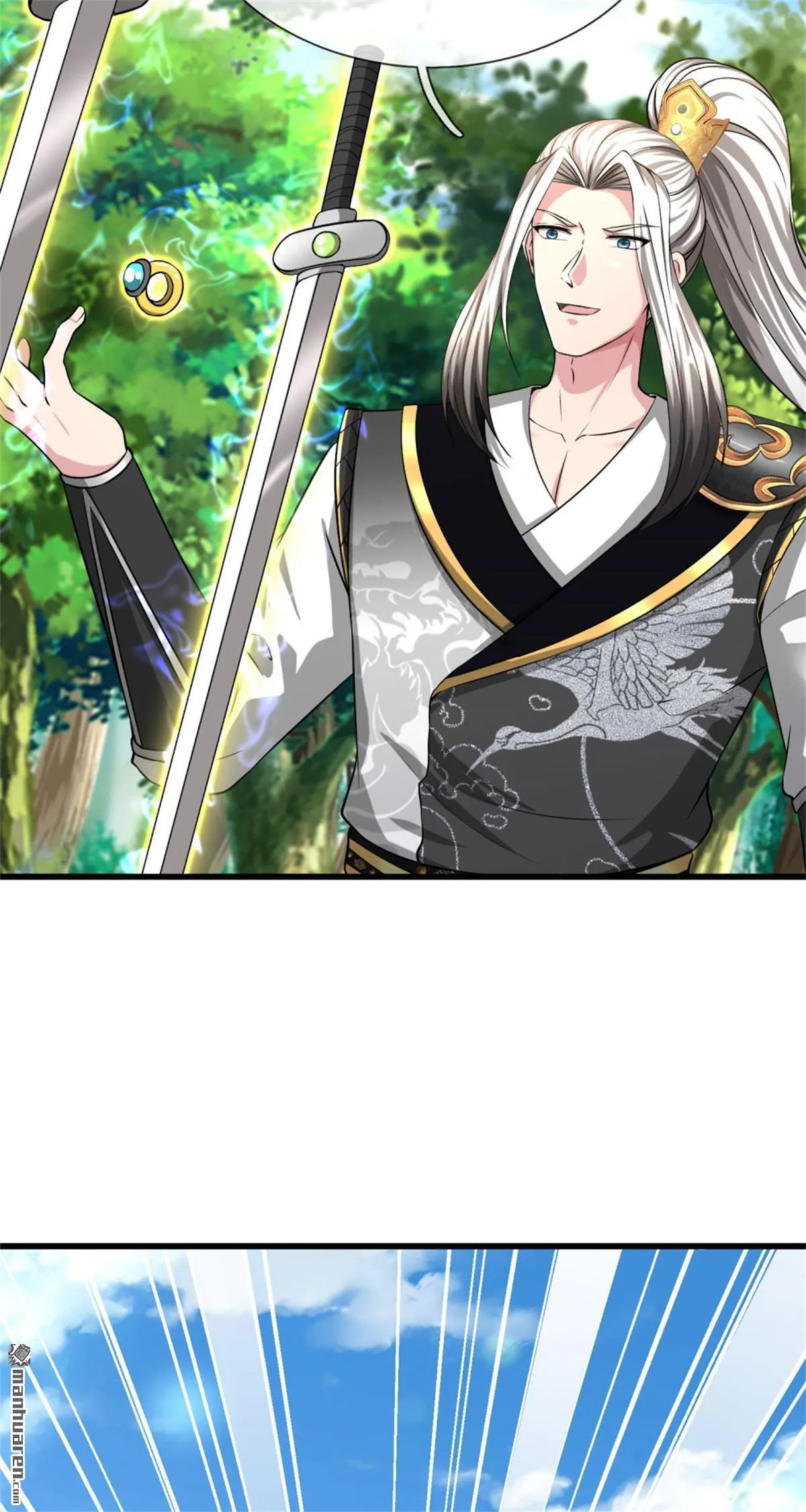 武道大帝女主角有哪些漫画,第19回2图
