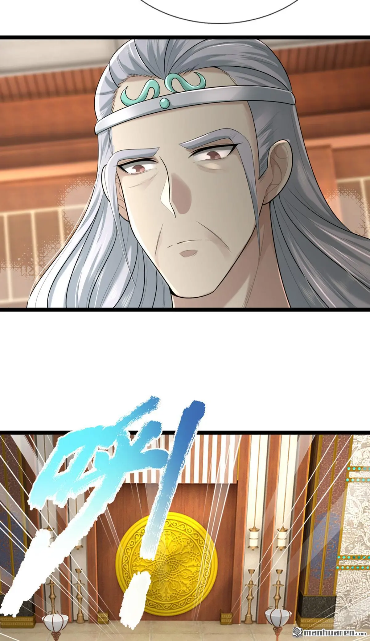武道大帝完整版免费阅读漫画,第5回2图