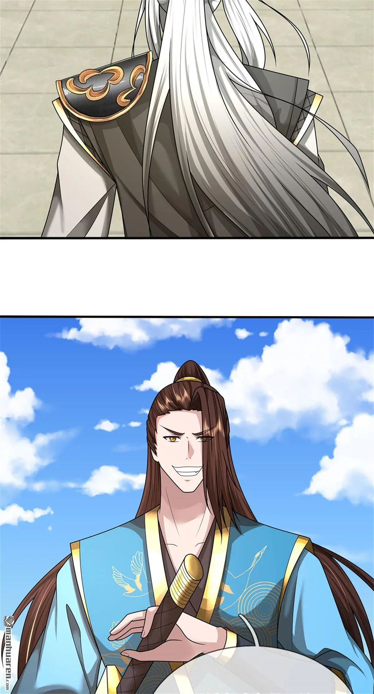 武道大帝顶点小说网漫画,第15回2图