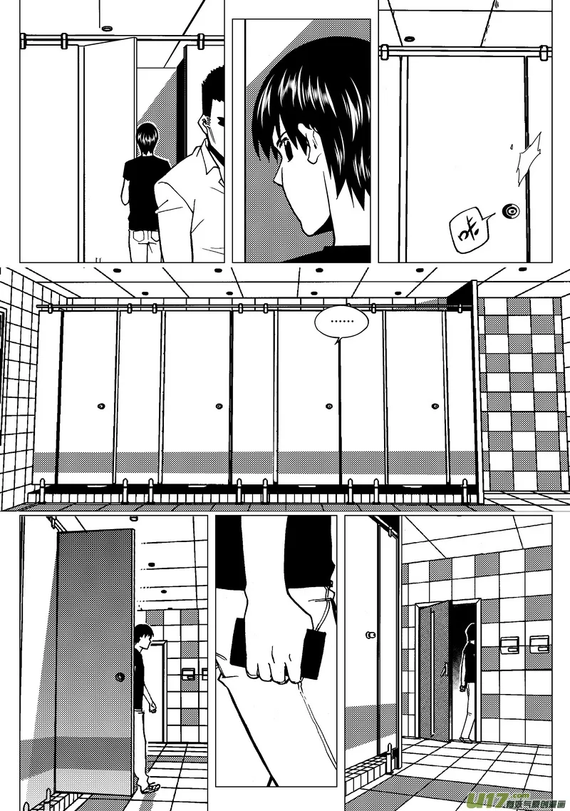 端脑电视剧漫画,77）各自准备5图